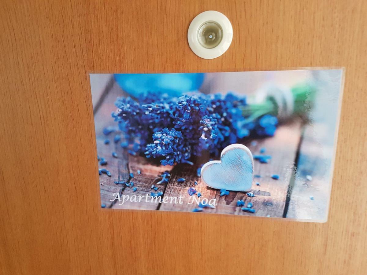 Apartment Noa Pula Zewnętrze zdjęcie